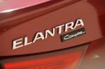 Hyundai Elantra Coupe 2014 года